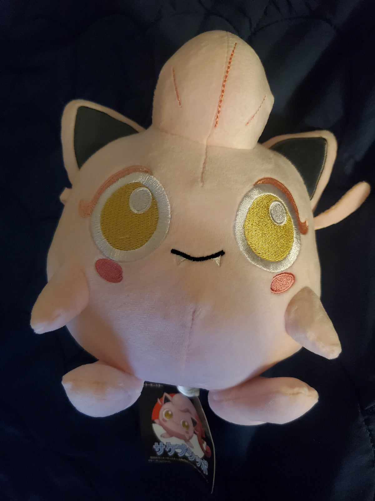 Pokemon Jigglypuff Plush Soft Stuffed Doll Scream Tail Kids Toy 9 Inch