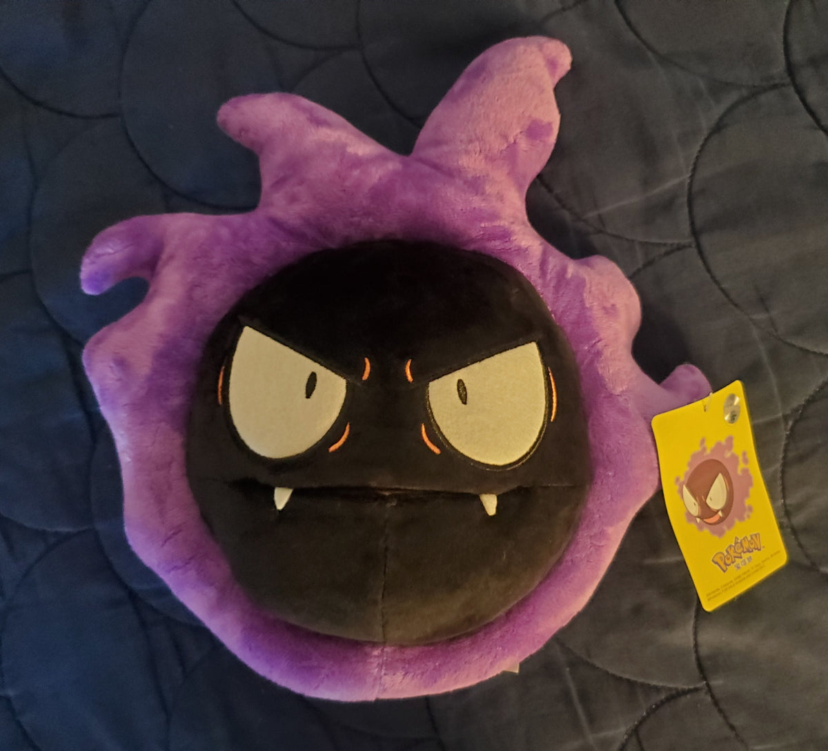 Pokemon Ghastly Plush Soft Stuffed Doll Toys Cute 12 Inch Kids