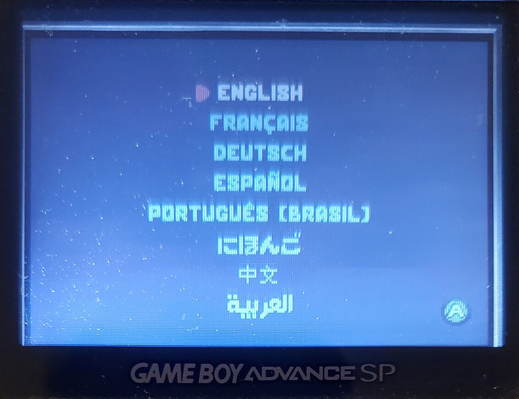 Goodboy Galaxy — Game Boy Advance (Reproduction)