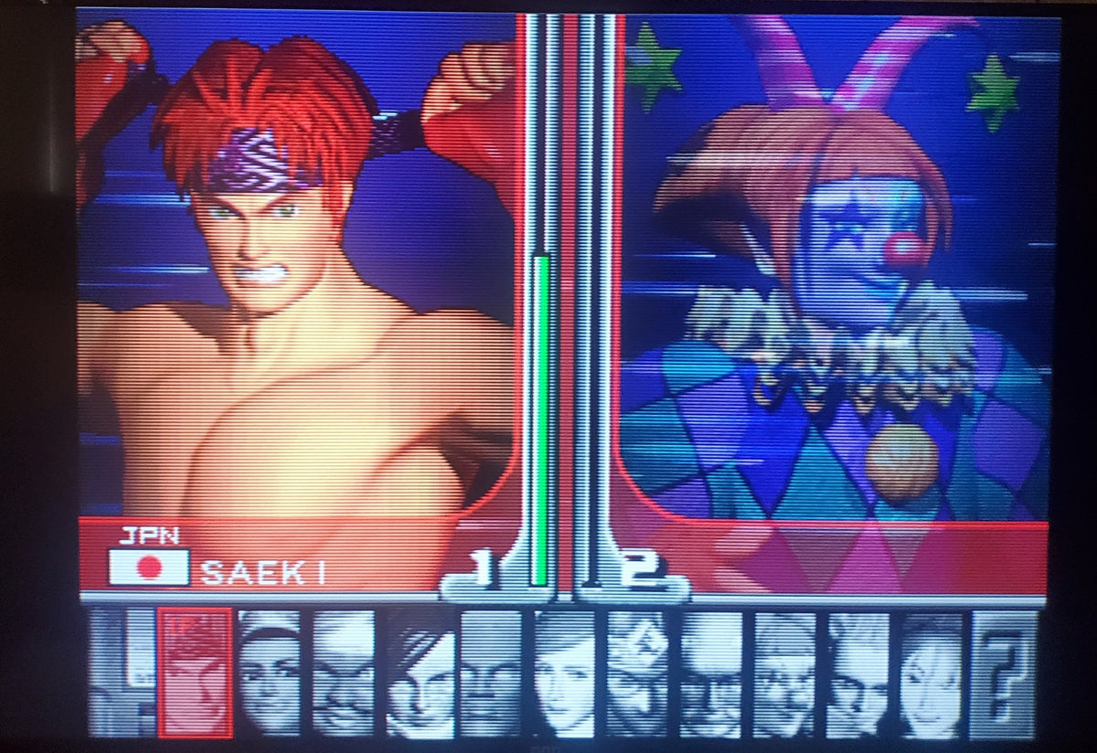 Fighter Destiny 2 — Nintendo 64 (Reproduction)
