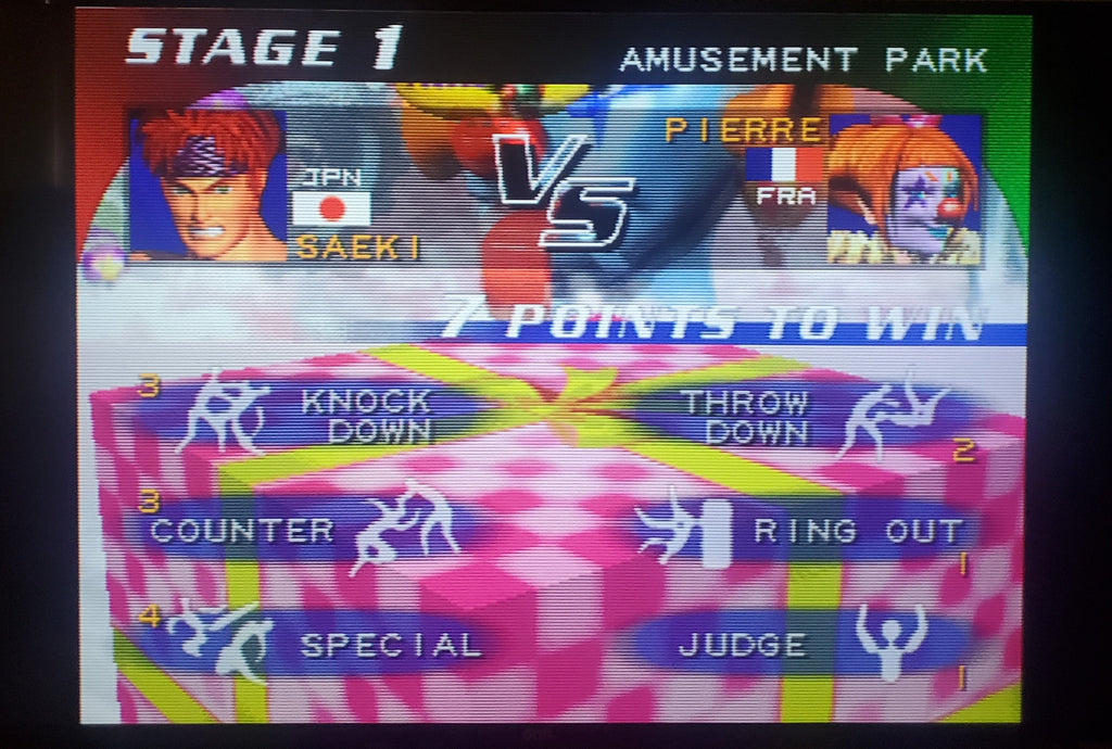 Fighter Destiny 2 — Nintendo 64 (Reproduction)