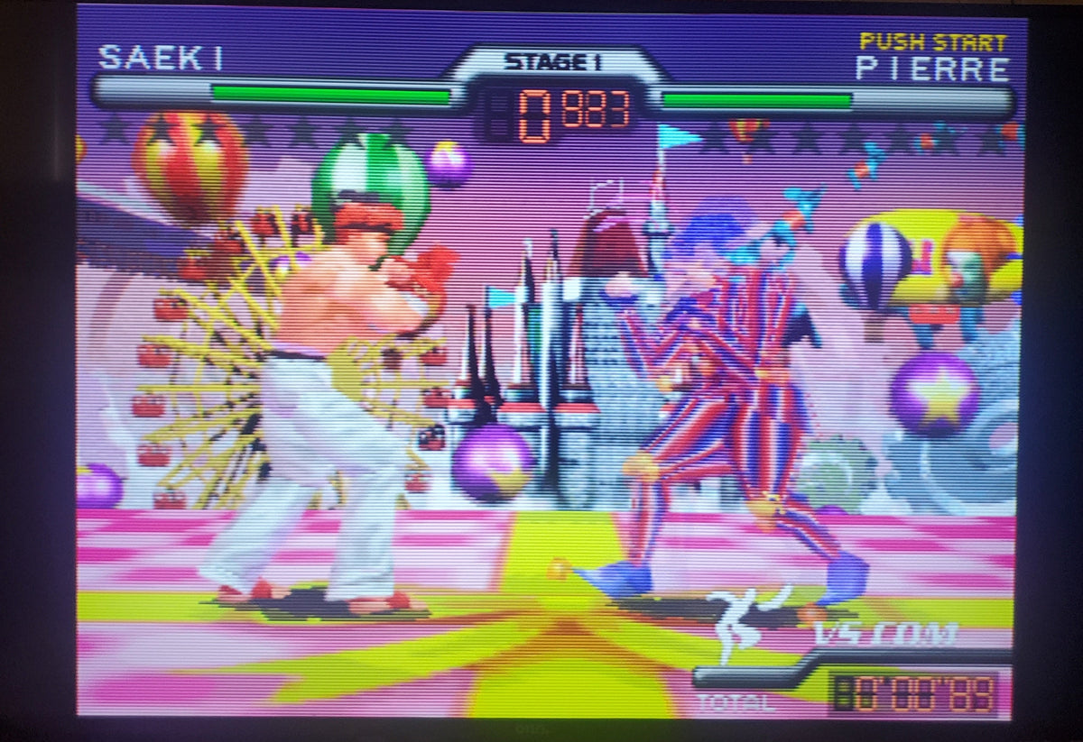 Fighter Destiny 2 — Nintendo 64 (Reproduction)