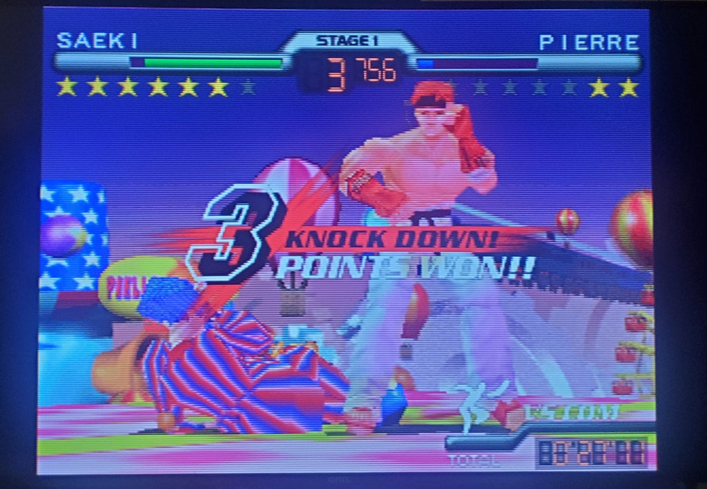 Fighter Destiny 2 — Nintendo 64 (Reproduction)