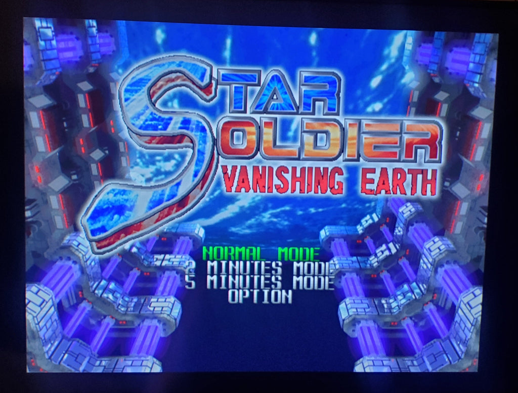 Star Soldier Vanishing Earth — Nintendo 64 (Reproduction)