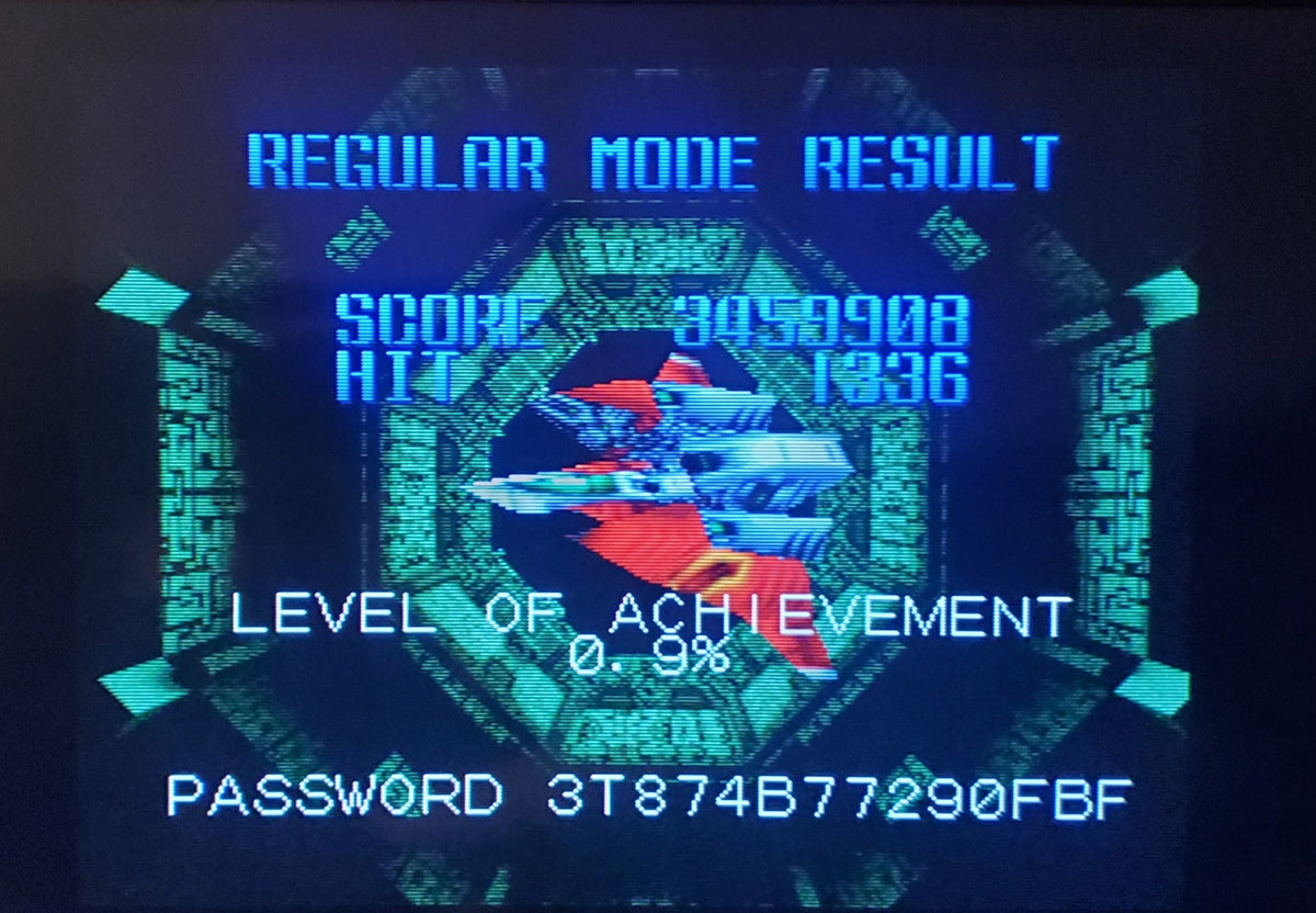Star Soldier Vanishing Earth — Nintendo 64 (Reproduction)