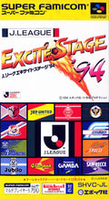J. League Excite Stage '94 (Super Famicom)