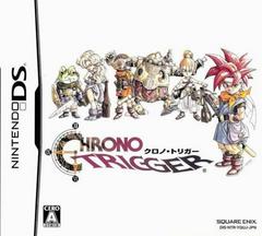 Chrono Trigger - JP Nintendo DS
