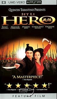 Hero - [UMD] PSP