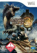 Monster Hunter 3 Tri - JP Nintendo Wii
