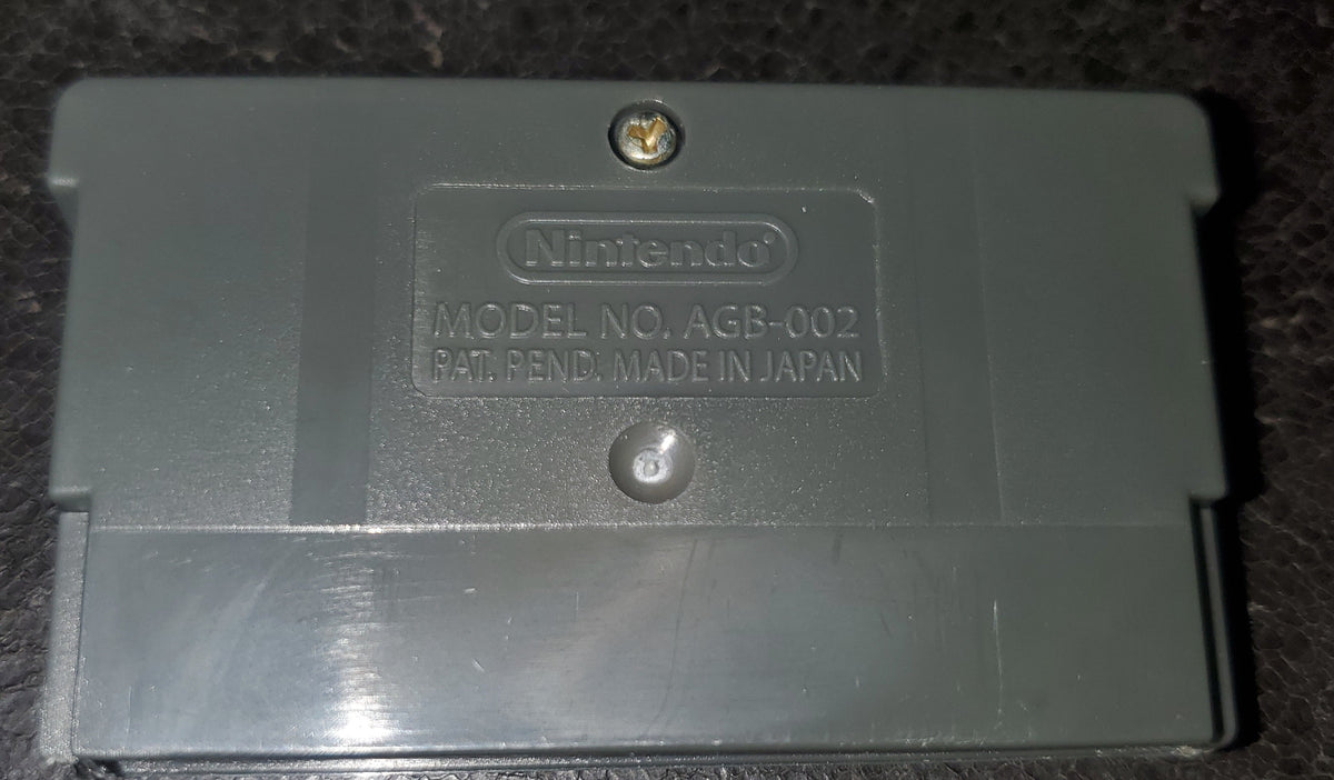 Super Mario Advance 4, Super Mario Bros 3 GBA Video Game Boy Advance