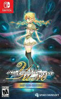 Yu-No: A Girl Who Chants Love at the Bound of this World - Nintendo Switch